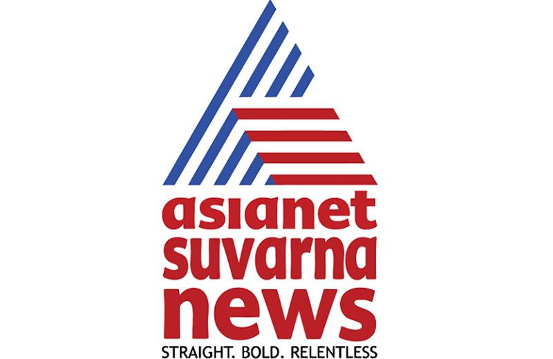 Suvarna News re-branded as Asianet Suvarna News